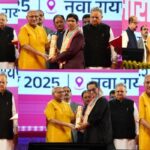 Applications open for Journalism Awards 2026; deadline for Chandulal Chandrakar-Madhukar Kher Award is September 8.