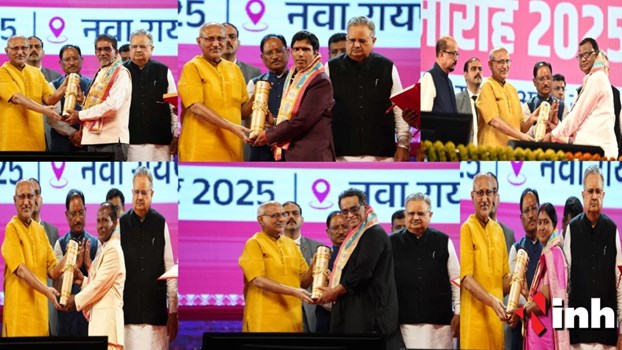 Applications open for Journalism Awards 2026; deadline for Chandulal Chandrakar-Madhukar Kher Award is September 8.
