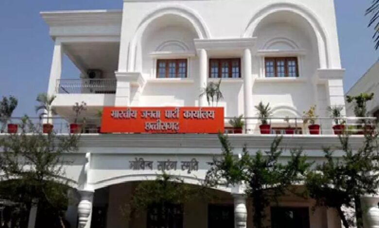 BJP Sahyog Kendra: BJP's 'Sahyog Kendra' resumes! Ministers to hear grievances of the public and party workers from August 3 to 7.