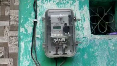 Electricity Bill: Over ₹97 crore in outstanding electricity bills for government offices in Korba...! Now, no electricity without a recharge.