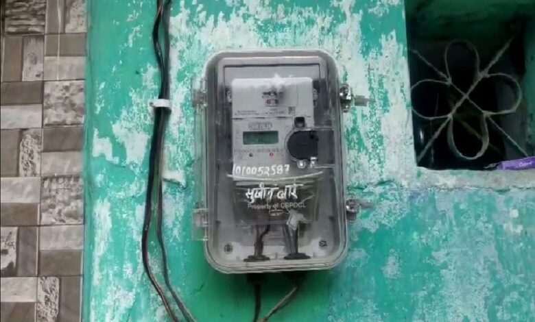 Electricity Bill: Over ₹97 crore in outstanding electricity bills for government offices in Korba...! Now, no electricity without a recharge.
