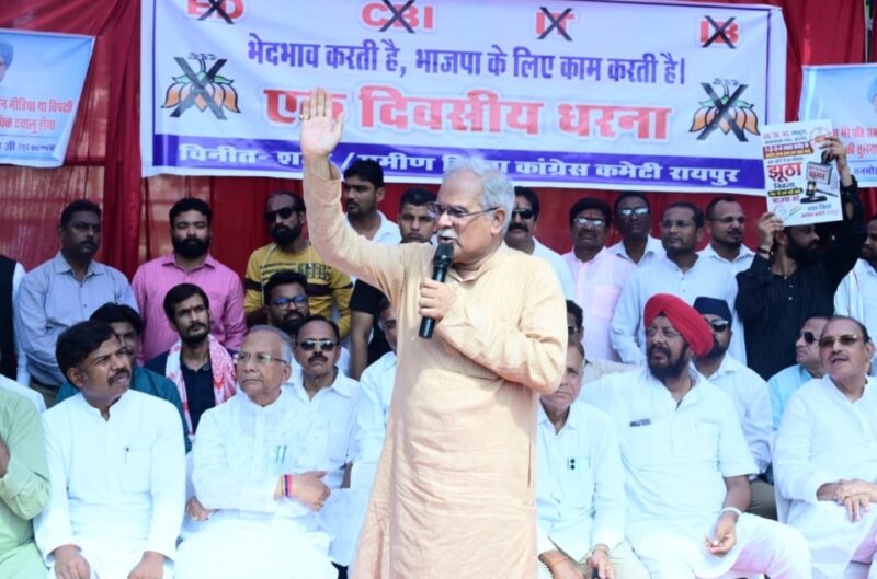 ED Action: Ramgopal Agarwal arrested in liquor scam case...! Congress workers arrive to lay siege to the ED office... Bhupesh says, "Everyone will be held accountable."
