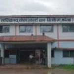 Korba PM Awas Scam: First major action taken regarding the PM Awas scam in 'Swarg'; Village Secretary suspended, Block Coordinator reassigned, and trouble mounts for the former Sarpanch.