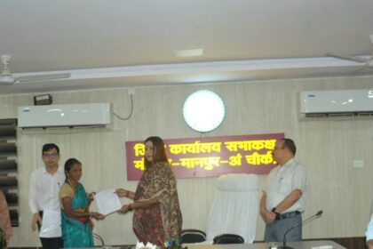 Naxal Rehabilitation Policy: Five Naxal-affected families get a new lease on life...! The Collector handed over appointment letters, providing government jobs and financial security.