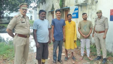 Human Trafficking: From a love story to human trafficking—love blossomed in Chhattisgarh and the woman was brought to Banda; when she objected, he accused her of stealing ₹20,000.