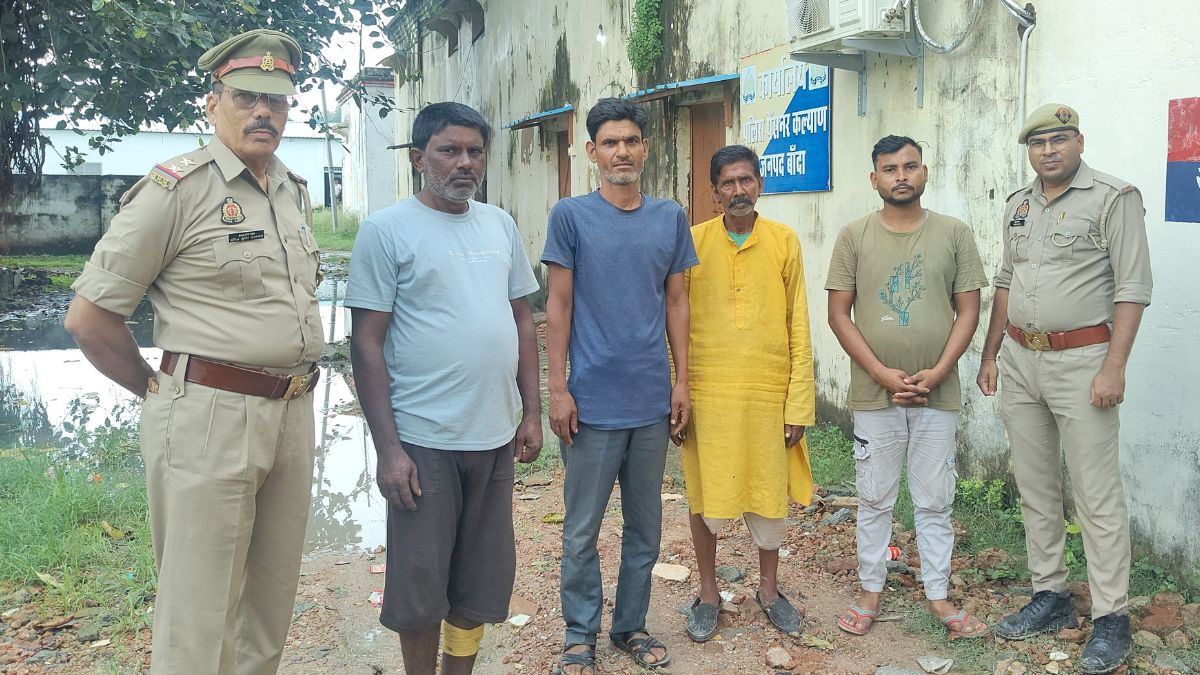 Human Trafficking: From a love story to human trafficking—love blossomed in Chhattisgarh and the woman was brought to Banda; when she objected, he accused her of stealing ₹20,000.