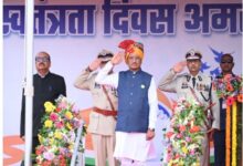 Raipur Independence Day Celebrations: Chhattisgarh, now free from Naxalism, embarks on a new journey of peace, development, and prosperity...! Chief Minister's message on Independence Day.