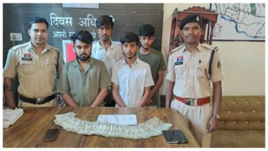 Bilaspur Blackmail Case: Sensational revelation in Bilaspur! ₹14.5 lakh and half a kilogram of gold extorted from a female student over a year by threatening her... 4 accused arrested.
