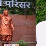 Atal Statue Controversy: Politics heats up over the Atal statue issue...! Ajay Chandrakar demands an inspection of all Atal statues across Chhattisgarh.