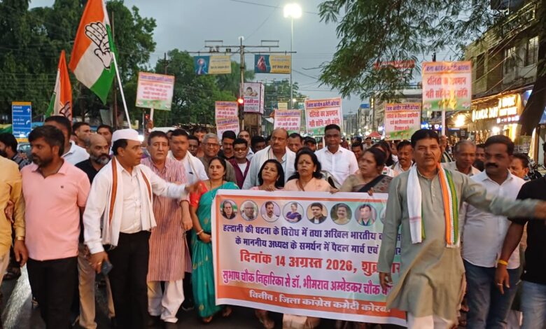 Congress Satyagraha: Congress holds Satyagraha in Korba over the 'purification' of the Haldwani stage...! Jaisingh Agrawal calls it an insult to the Dalit community.