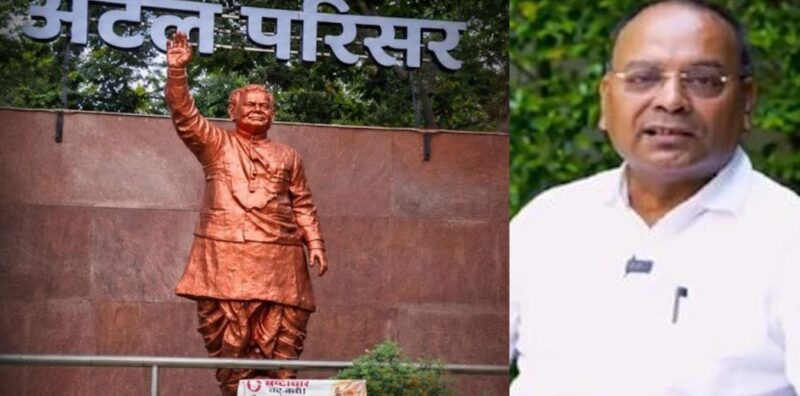 Atal Statue Controversy: Politics heats up over the Atal statue issue...! Ajay Chandrakar demands an inspection of all Atal statues across Chhattisgarh.