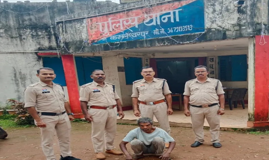 CG Double Murder: Suspicion over character leads to a bloody turn; wife and a young man hacked to death with a spade; accused husband arrested.