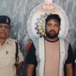 Sakti Fraud Case: Man declared dead on paper; ₹1.42 lakh insurance claim siphoned off using a fake death certificate; former bank cashier arrested.