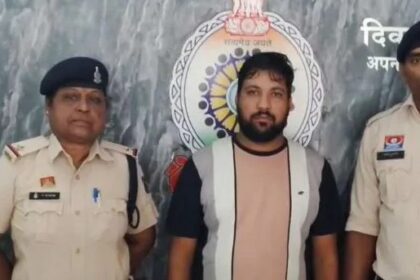Sakti Fraud Case: Man declared dead on paper; ₹1.42 lakh insurance claim siphoned off using a fake death certificate; former bank cashier arrested.