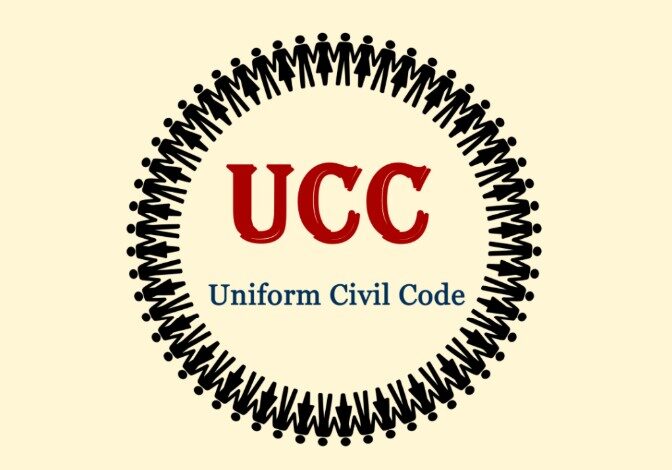 Uniform Civil Code: Major decision on UCC in Chhattisgarh...! Scheduled Tribe communities to remain outside its ambit.