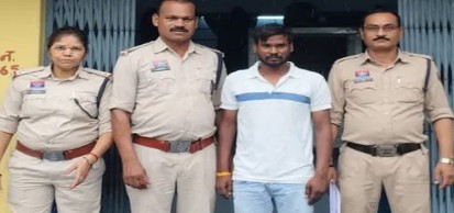 Kawardha Crime News: Accused arrested for engaging in sexual relations under the pretext of marriage and blackmailing the victim with a private video; failed to delete the video even after receiving ₹2 lakh.