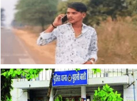 Raipur Murder Case: Killing of a youth in Raipur sparks sensation; 4 minors detained; 3 accused caught in Bilaspur while trying to flee by train.
