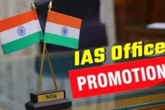 CG IAS Posting: IAS Vivek Acharya gets a new responsibility; appointed Executive Director of the Forest Development Corporation.