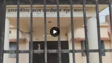 Juvenile Observation: 8 escape from the juvenile observation home in Mahasamund by breaking the window grille...! Search underway.