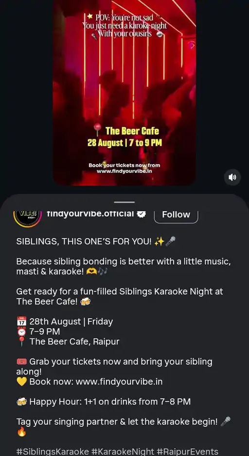 Raksha Bandhan Party Controversy: Promotion of an alcohol and karaoke night for Raksha Bandhan goes viral...! Bajrang Dal protests in Raipur; demands cancellation of the event.