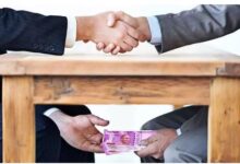Satna Lokayukta Action: Cooperative bank manager arrested while accepting a ₹96,000 bribe in exchange for paddy procurement payments; Lokayukta laid a trap at his home.