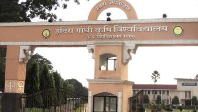 IGKV Paper Leak: Uproar at IGKV over paper leak; Entomology exam cancelled; complaint lodged with Cyber ​​Cell.