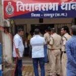 Raipur Latest News: Youth dies after suffering electric shock upon touching a water cooler outside the police station premises; constable who rushed to help also suffers burns