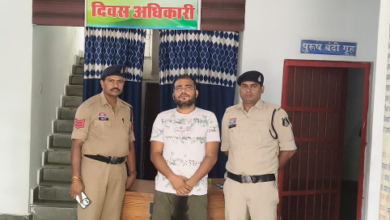 After the gold chain-snatching gang, the police have now cracked down on a goldsmith! 67 grams of melted gold were recovered, and an arrest has been made.