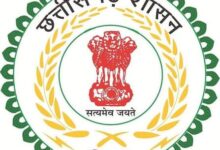 Education News: Major order in Chhattisgarh! School clerks and peons will now be posted to Collector and Commissioner offices; the Education Department has issued new directives.