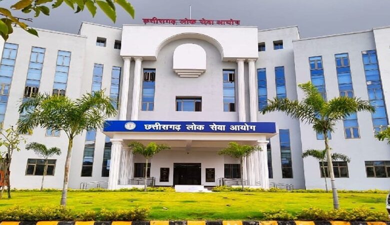 CGPSC SI Result 2026: Uproar over names 'NEWS' and 'SPACERANI' appearing in the merit list... Congress demands an inquiry... Commission issues clarification.