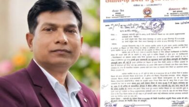 Korba Teacher Promotion Case: Questions raised over B.Ed. degree; allegation of pursuing studies without departmental permission; demand for an inquiry.