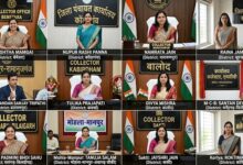List of Female District Collectors in Chhattisgarh: Women IAS officers helm 12 districts; new postings in 3 districts—check the full list.