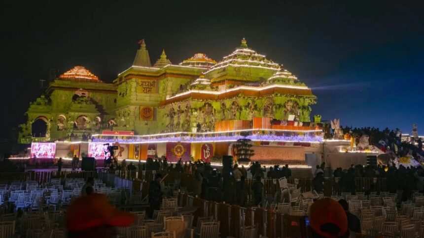 Ram Mandir Cheque Bounce: Ram Mandir Trust receives a cheque for ₹4 crore, but the account holds only ₹3! It bounced immediately upon deposit.