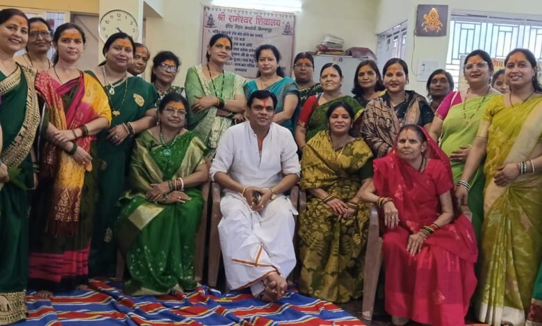 Sawan Celebration: 'Har Har Mahadev' echoes during Sawan! Mahila Kalyan Samaj organizes a grand mass Rudrabhishek... prayers offered for happiness and prosperity.