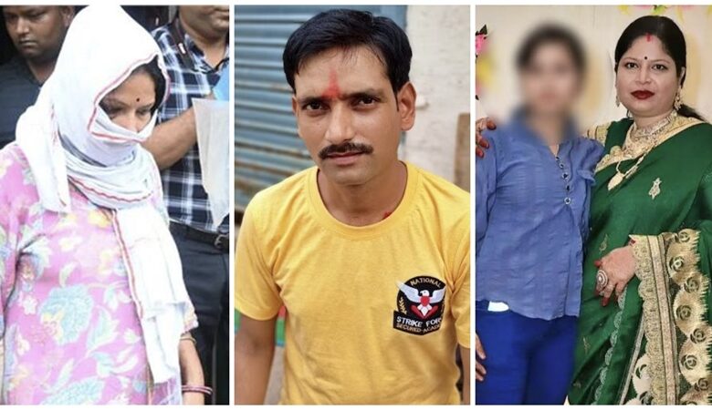Murderous Daughter: Husband went missing on the night of April 18...! Now the conspiracy has been exposed... 3 arrested, including wife and daughter.