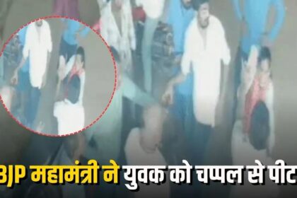 Ratanpur BJP Dispute Viral Video: Two factions linked to the BJP clashed at the gate of the Mahamaya Temple! A woman beat a young man with a slipper; the video has gone viral, and cases have been registered against both parties.