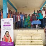 Adani Foundation's major eye screening drive in Korba; 3,005 people examined across 25 villages.