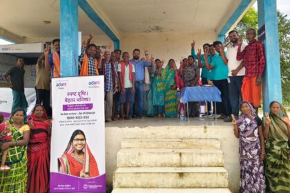 Adani Foundation's major eye screening drive in Korba; 3,005 people examined across 25 villages.