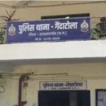 Gandatola TI Suspended: TI and ASI of Gandatola Police Station suspended; find out the reason behind the SP's move to attach them to Police Lines.