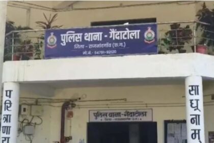 Gandatola TI Suspended: TI and ASI of Gandatola Police Station suspended; find out the reason behind the SP's move to attach them to Police Lines.
