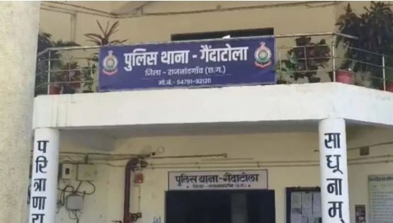 Gandatola TI Suspended: TI and ASI of Gandatola Police Station suspended; find out the reason behind the SP's move to attach them to Police Lines.