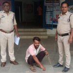 Allegation of Rape: 24-year-old man arrested for allegedly raping a young woman after befriending her on Instagram and promising marriage; case from the Pusaur police station area of ​​Raigarh.