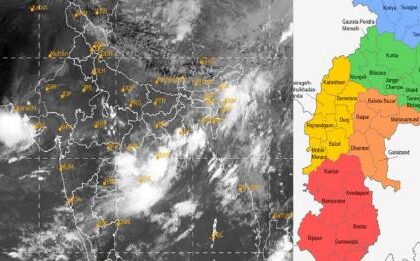 CG Weather: Weather pattern in Chhattisgarh to change starting today; heavy rain forecast for several areas; check the weather update for Raipur.