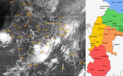 CG Weather: Weather pattern in Chhattisgarh to change starting today; heavy rain forecast for several areas; check the weather update for Raipur.