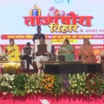 Raipur City News: Folk songs resonate at the Chief Minister's residence; a vibrant glimpse of Chhattisgarhi culture seen during the Teeja-Pora festival.