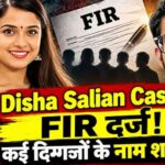Disha Salian Death Case
