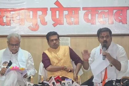 Raipur Press Club Debate