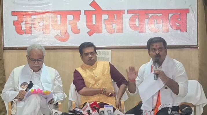 Raipur Press Club Debate