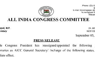 Congress New Appointments