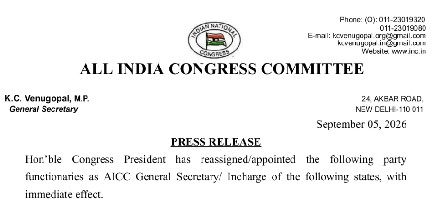 Congress New Appointments